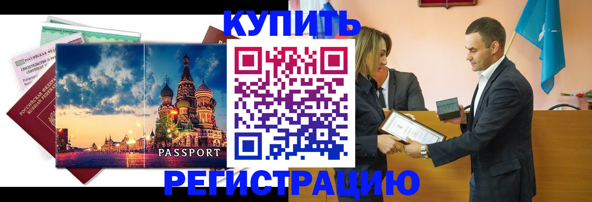 форма 3 в Озёрах